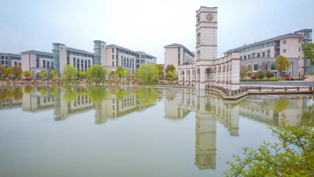 新高考61招办说无锡城市职业技术学院江苏招生678人师范类专业是