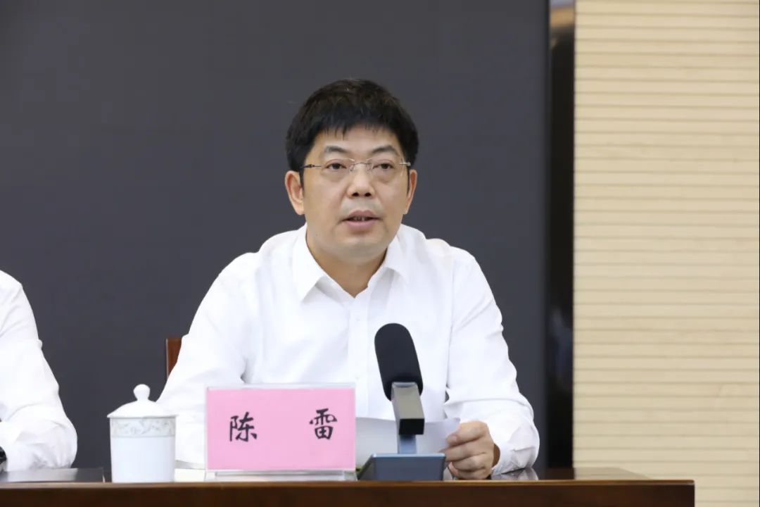 陈慧宇同志任中共如东县委书记陈雷同志提名为如东县人民政府县长候选