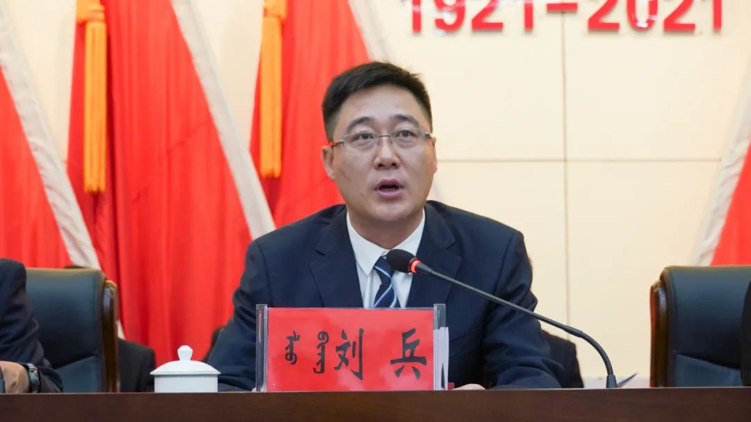 党代会时刻中国共产党乌海市海南区第九届代表大会隆重开幕