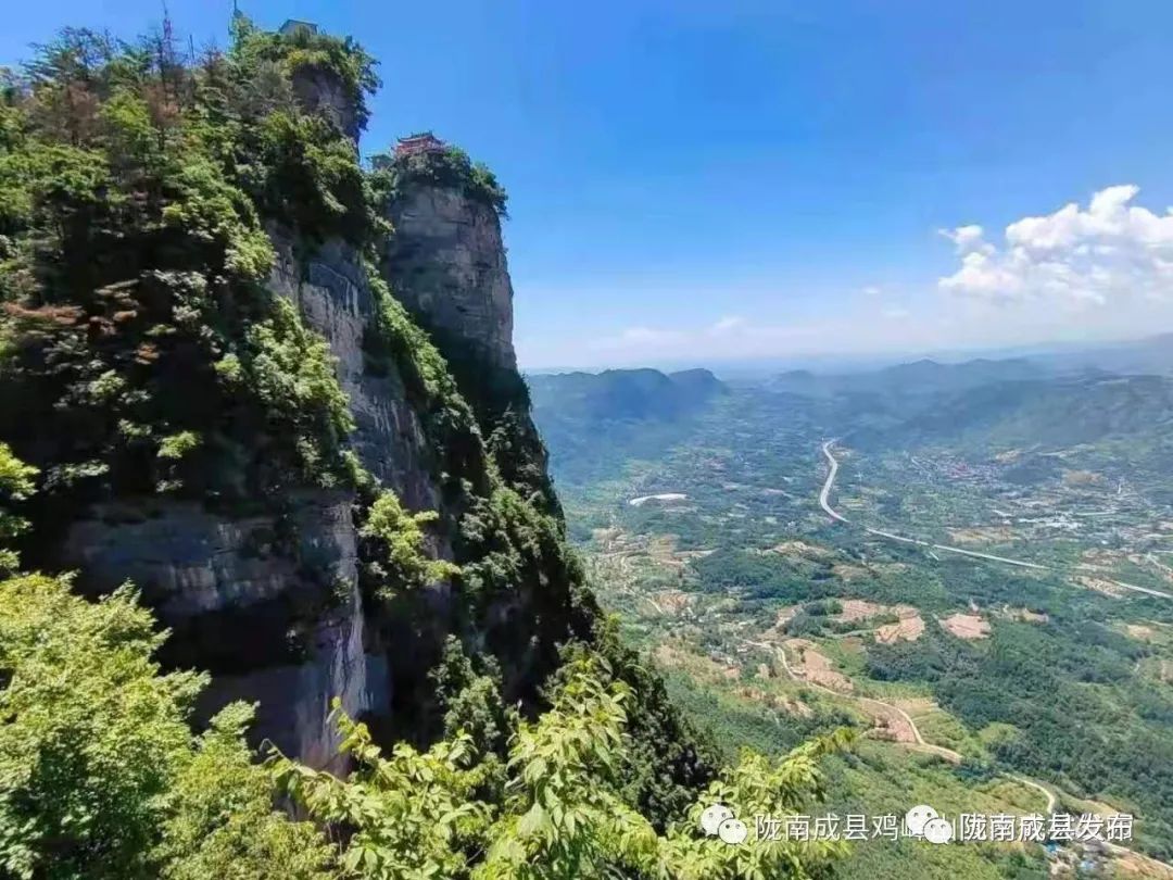 导游甘肃丨走!上成县鸡峰山避暑去