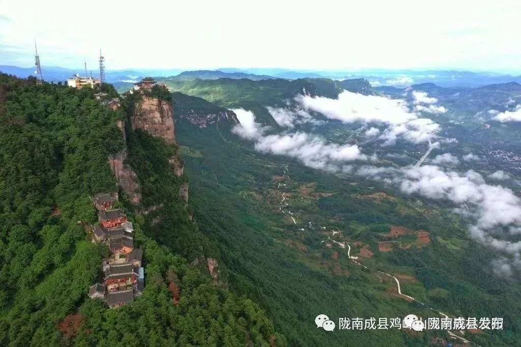 导游甘肃丨走!上成县鸡峰山避暑去