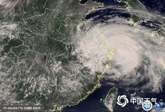 台风"烟花".(图片来源:国家卫星气象中心)
