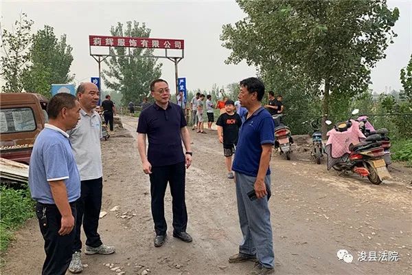 众志成城同担风雨雨在哪里浚县法院就在哪里