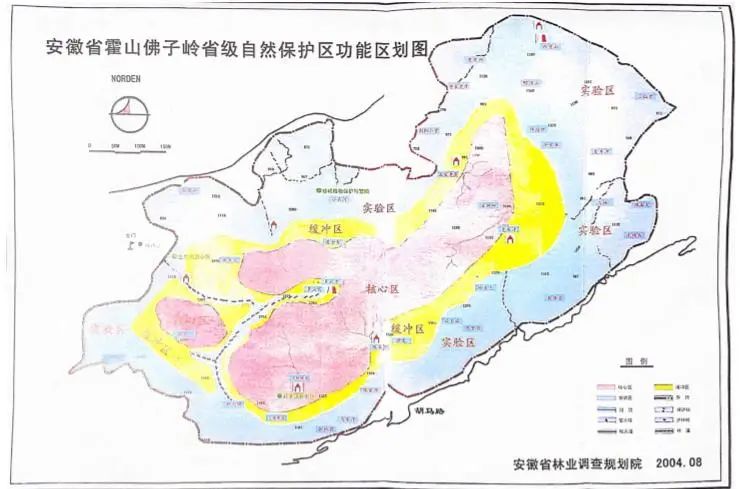 安徽生态环境保护督察典型案例六| 管理缺位 违规旅游开发 霍山佛子岭