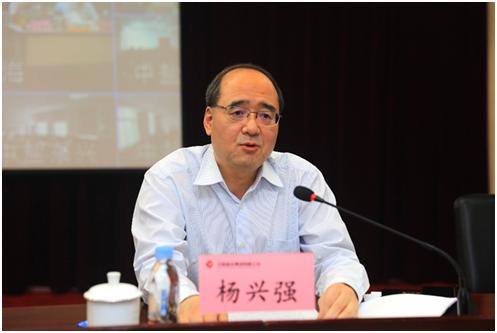 集团公司召开2021年半年工作会议