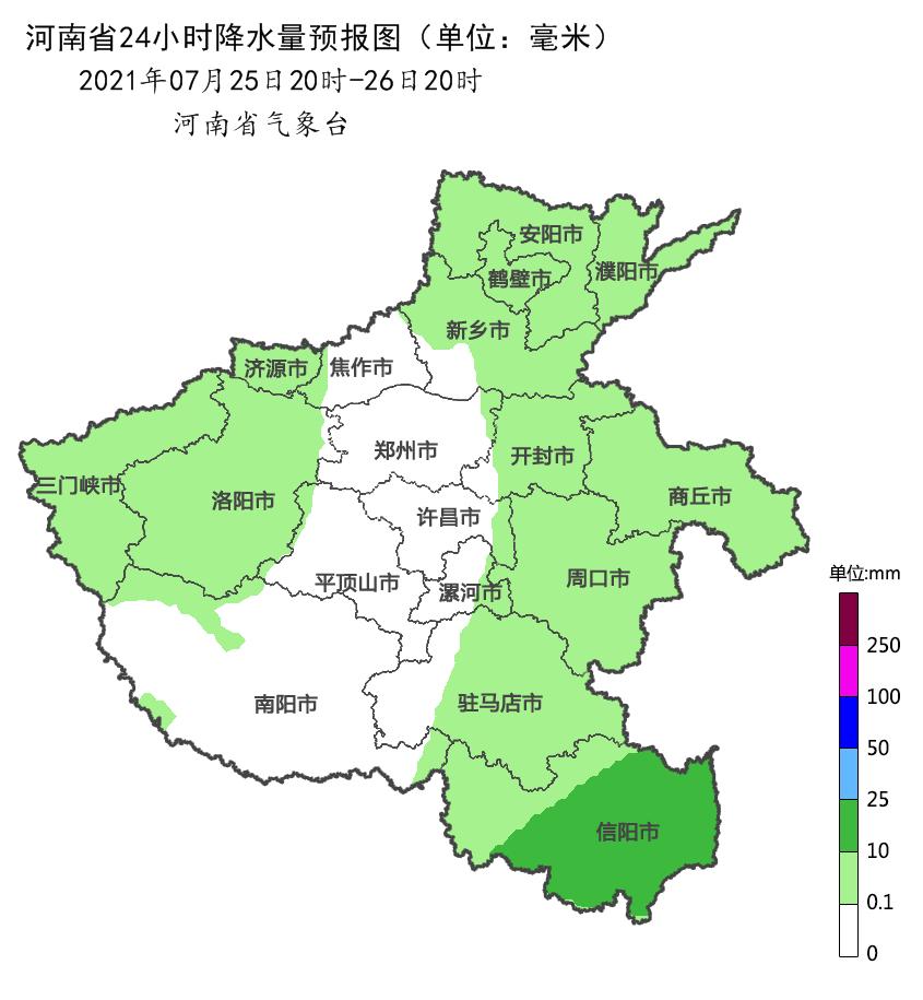 今晚河南又一轮大范围降雨开始,南阳局地有阵雨!