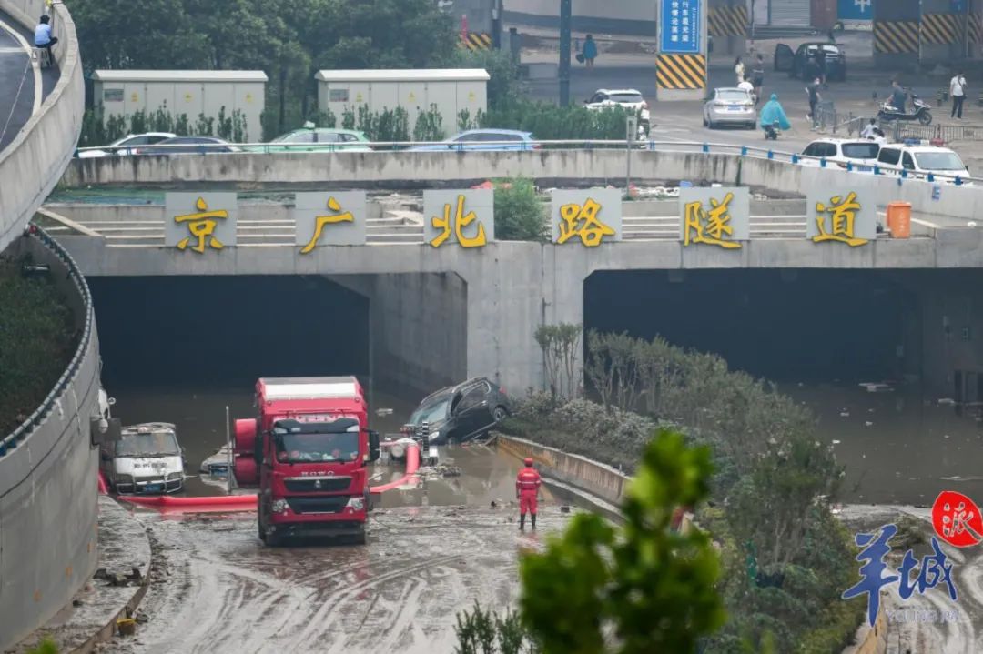 痛心!河南强降雨已致69人遇难,郑州京广快速路隧道发现6名遇难者