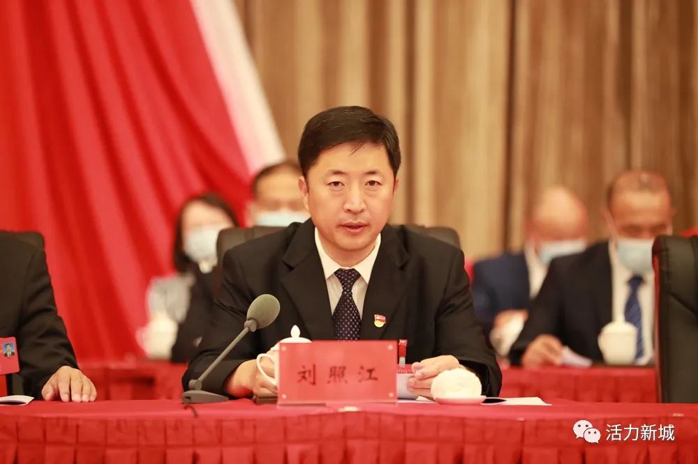 中国共产党呼和浩特市新城区第十二次代表大会开幕