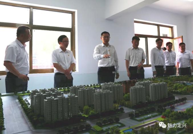 【权威发布】定兴县金台经济开发区(北区)征迁改造