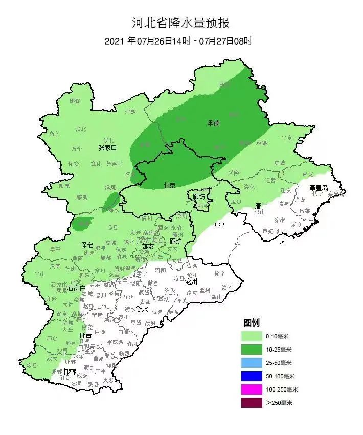 雷阵雨,中雨,大雨轮番"上场"!唐山发布地质灾害气象风险预警!