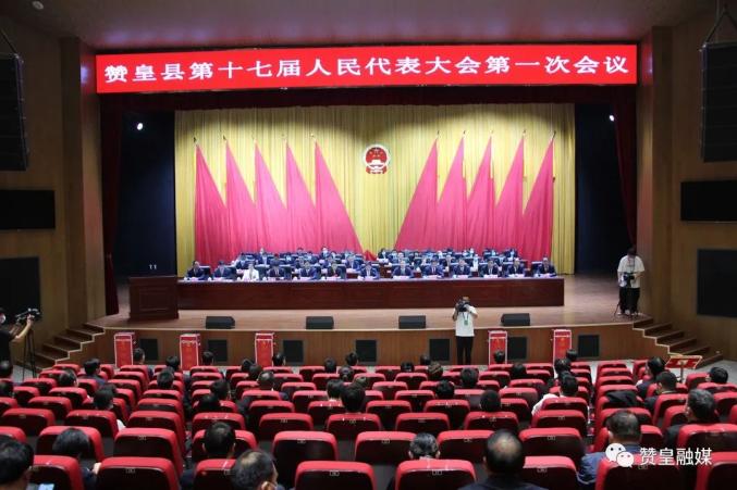 大会主席团常务主席陈宏锋,封立新,张立芬,宫国恩