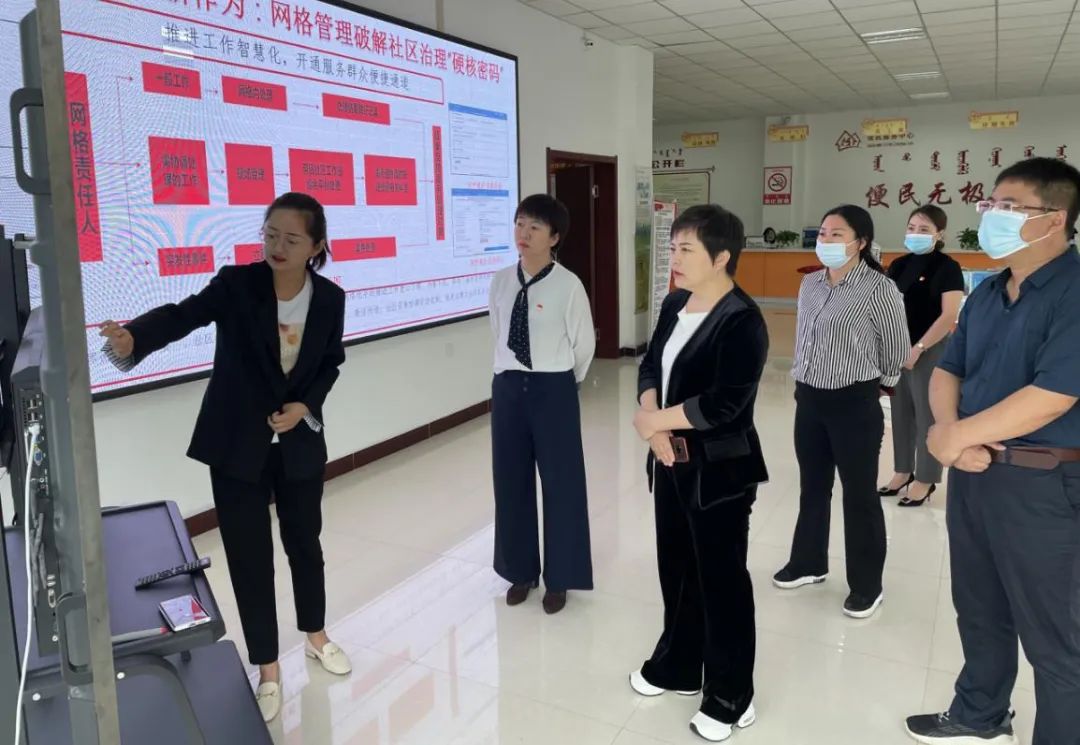 霍林郭勒市委副书记政法委书记塔娜深入新六十栋社区调研
