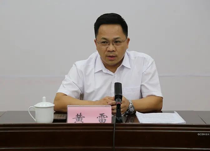 河池市科学技术协会四届四次常委扩大会议召开