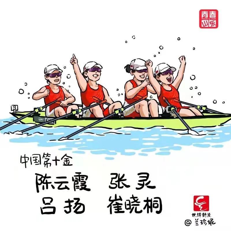 美梦成真山东姑娘陈梦拿下奥运会女乒单打金牌