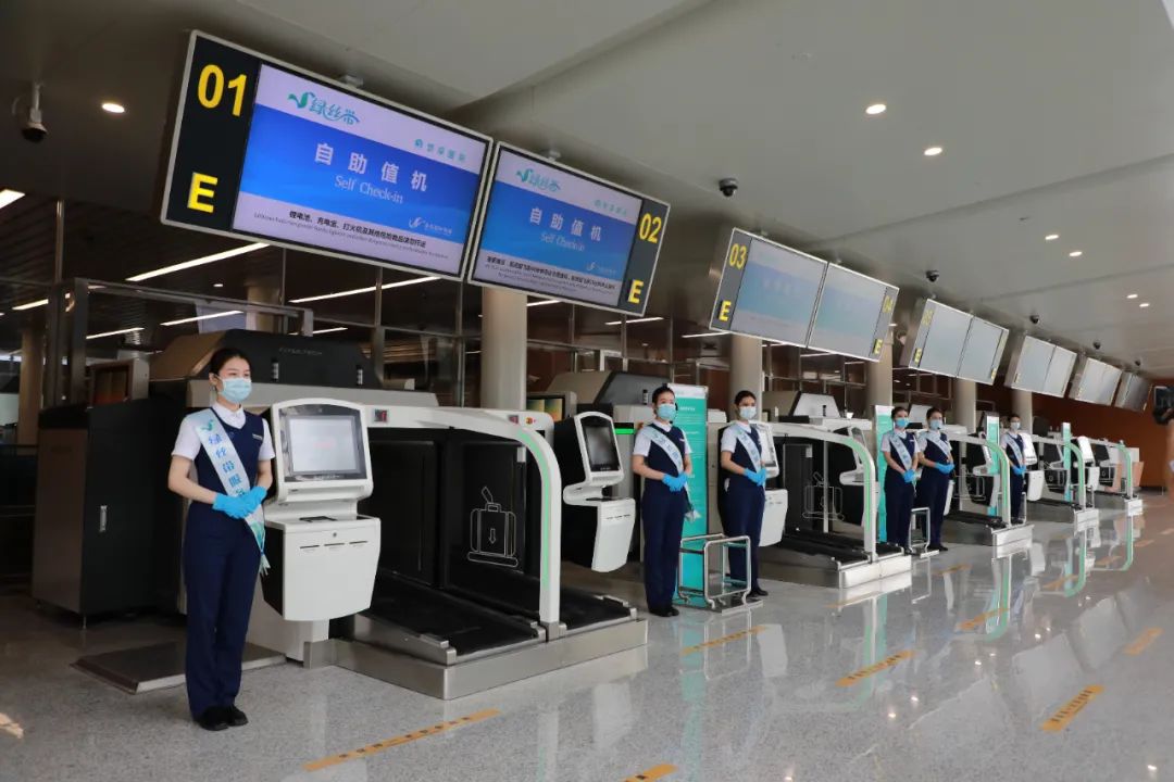 济南机场:"新设施 新模式"为高质量发展赋能增效