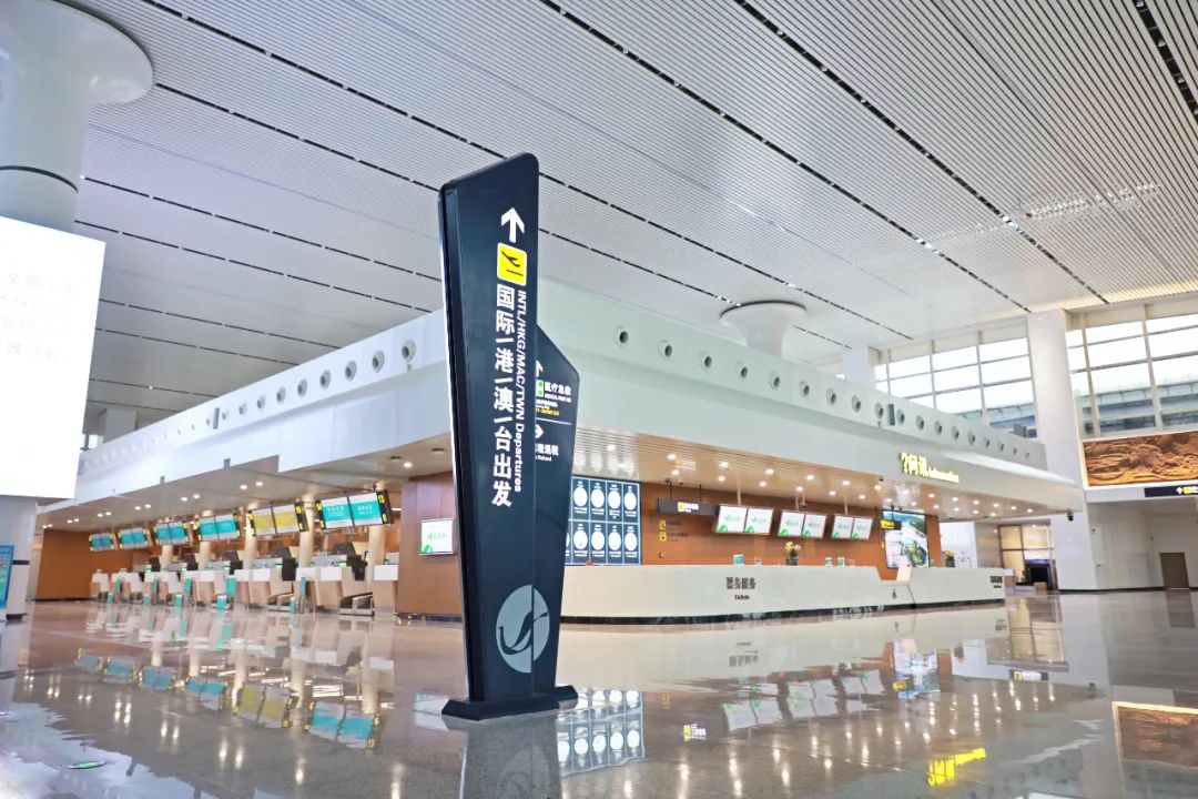 济南机场新设施新模式为高质量发展赋能增效