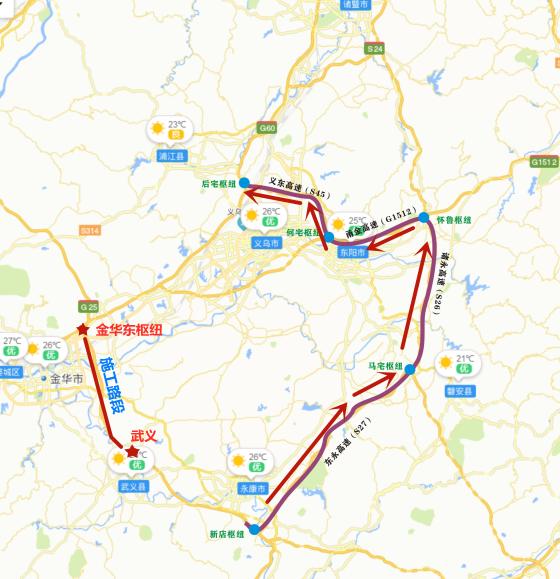 前往衢州方向的车辆可从地方道路绕行,在杭金衢高速衢州东互通上高速.