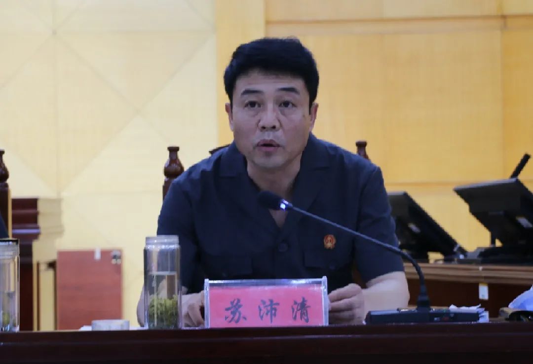 方案;苏沛清副院长宣读了《张家口市中级人民法院关于贯彻落实市委