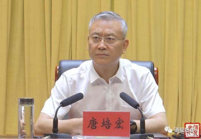 王立奇同志任酒泉市委书记提名唐培宏同志为酒泉市人民政府市长候选人