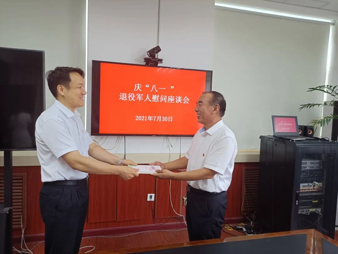 东丽政法周报7月23日7月30日