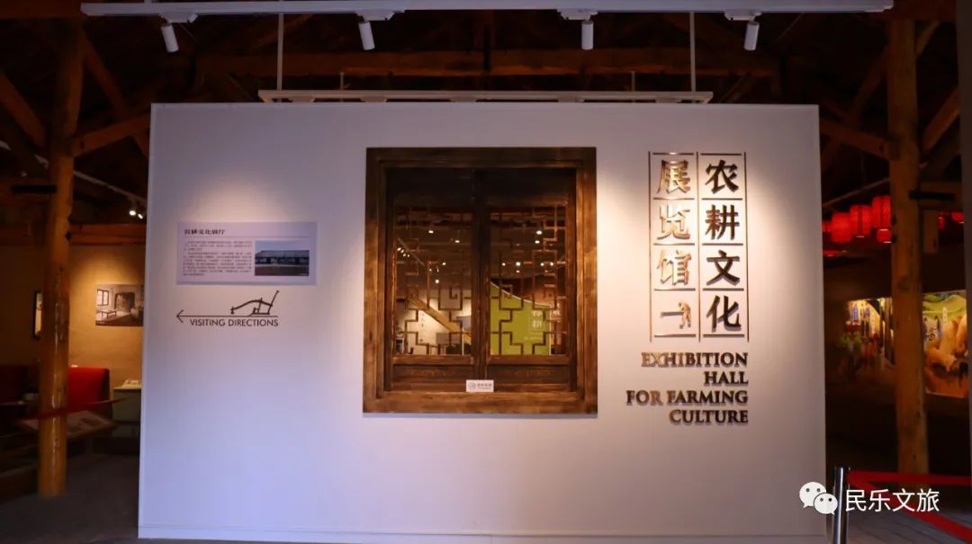 农耕文化展览馆民俗文化展览馆展览馆外景