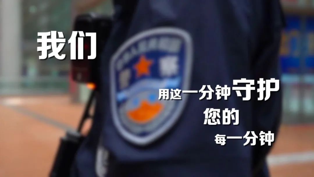 天津特警超燃宣传片,网友:满屏都是"行走的荷尔蒙!