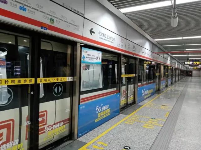 全线停运10天后今日郑州地铁1号线空载运行
