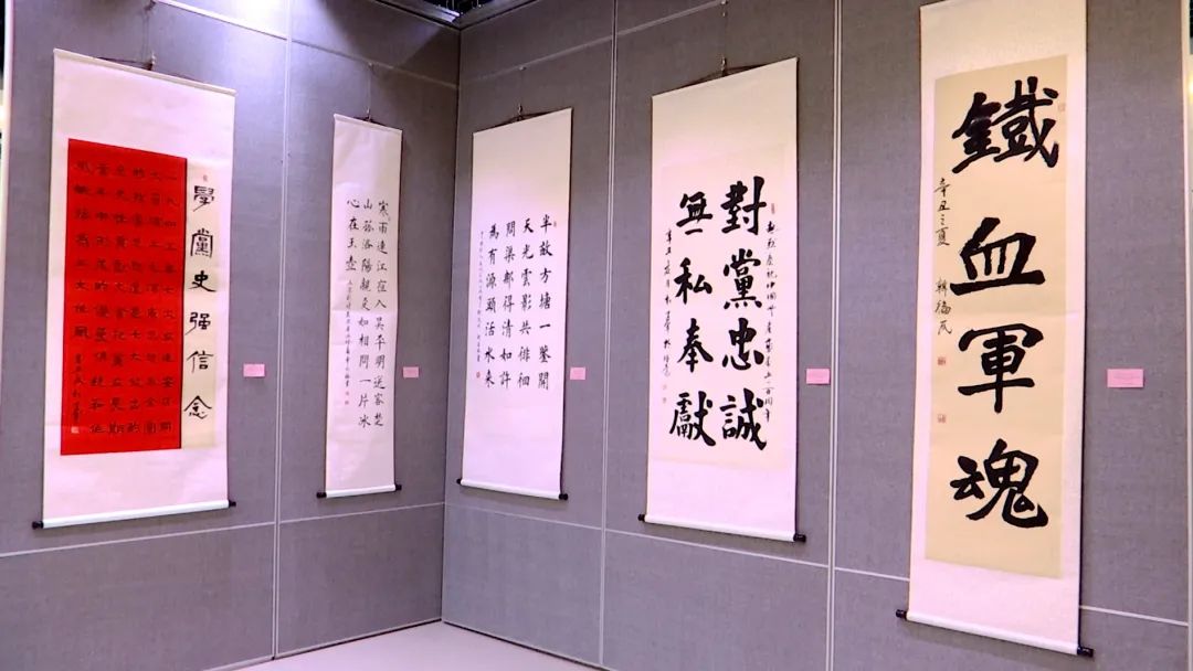 老兵永远跟党走临洮县退役军人书画摄影展开展
