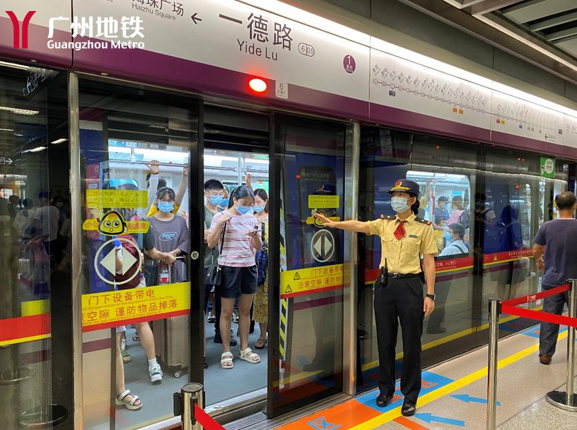 【我为群众办实事】2分19秒!广州地铁六号线运能再提升