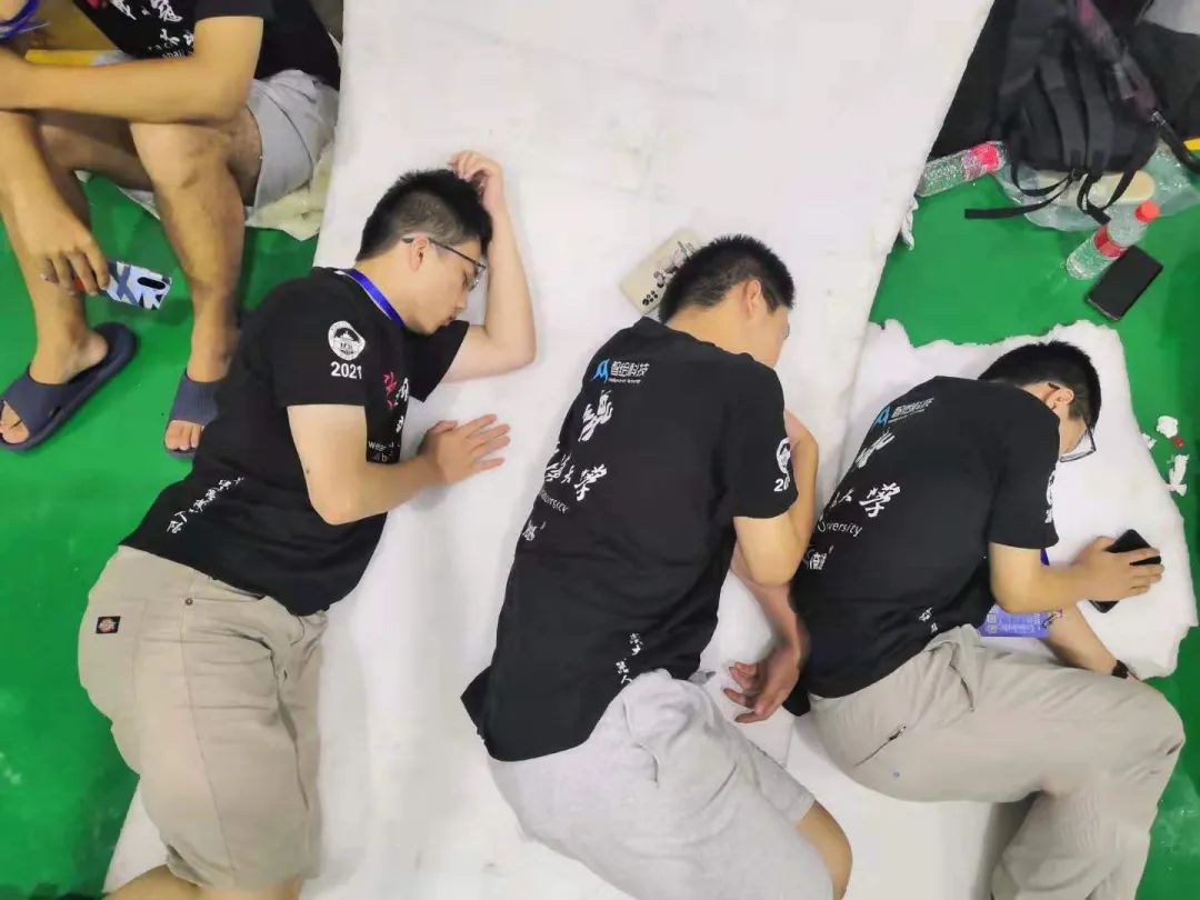 夺冠