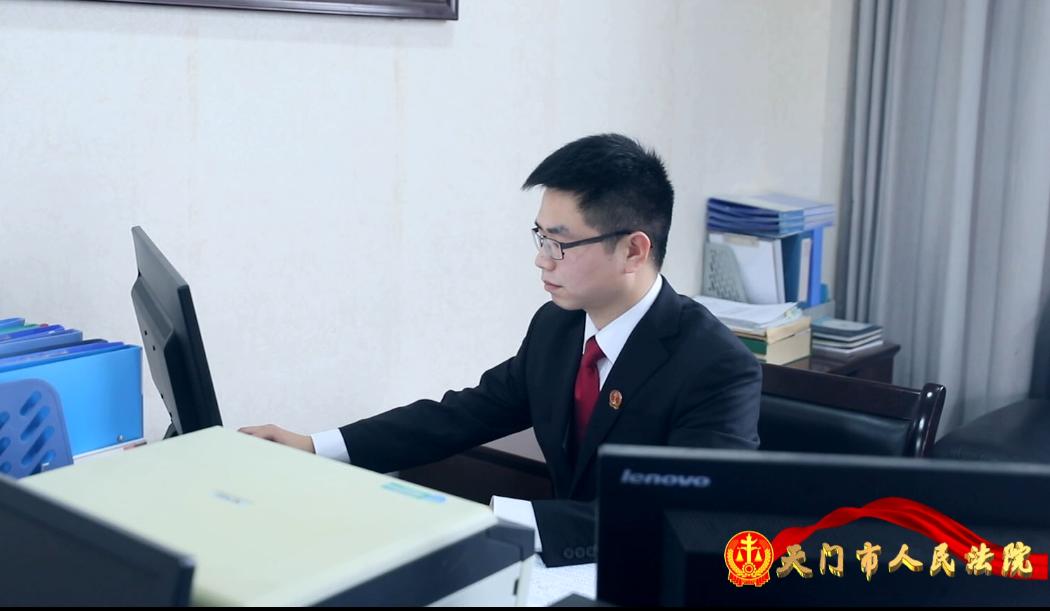 祝贺程驰同志任职