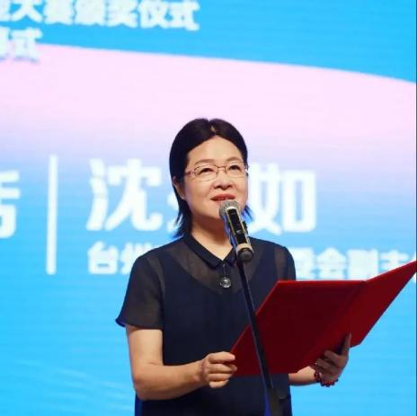 台州市人大常委会副主任 沈宛如台州市人大常委会副主任沈宛如对台州