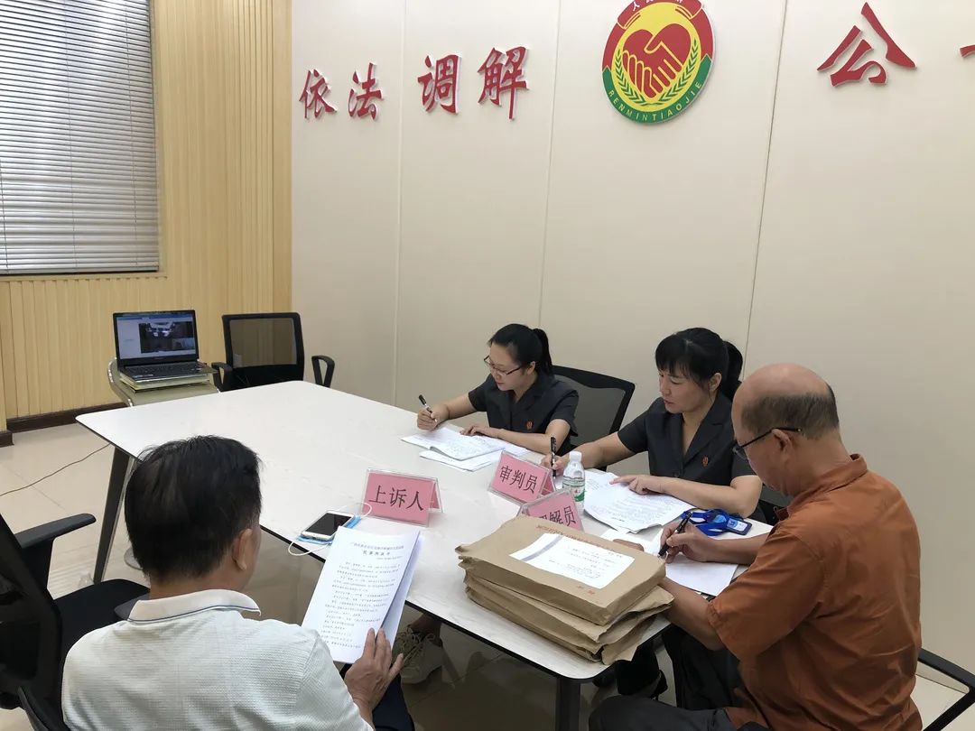 传承枫桥经验争当多元解纷排头兵记北海市中级人民法院专职调解员邹冈