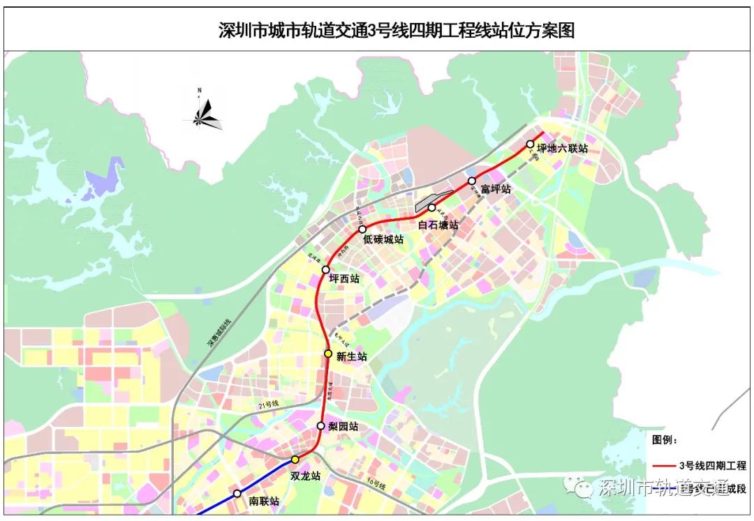 深圳地铁3号线东延预计2025年通车|早安,龙岗