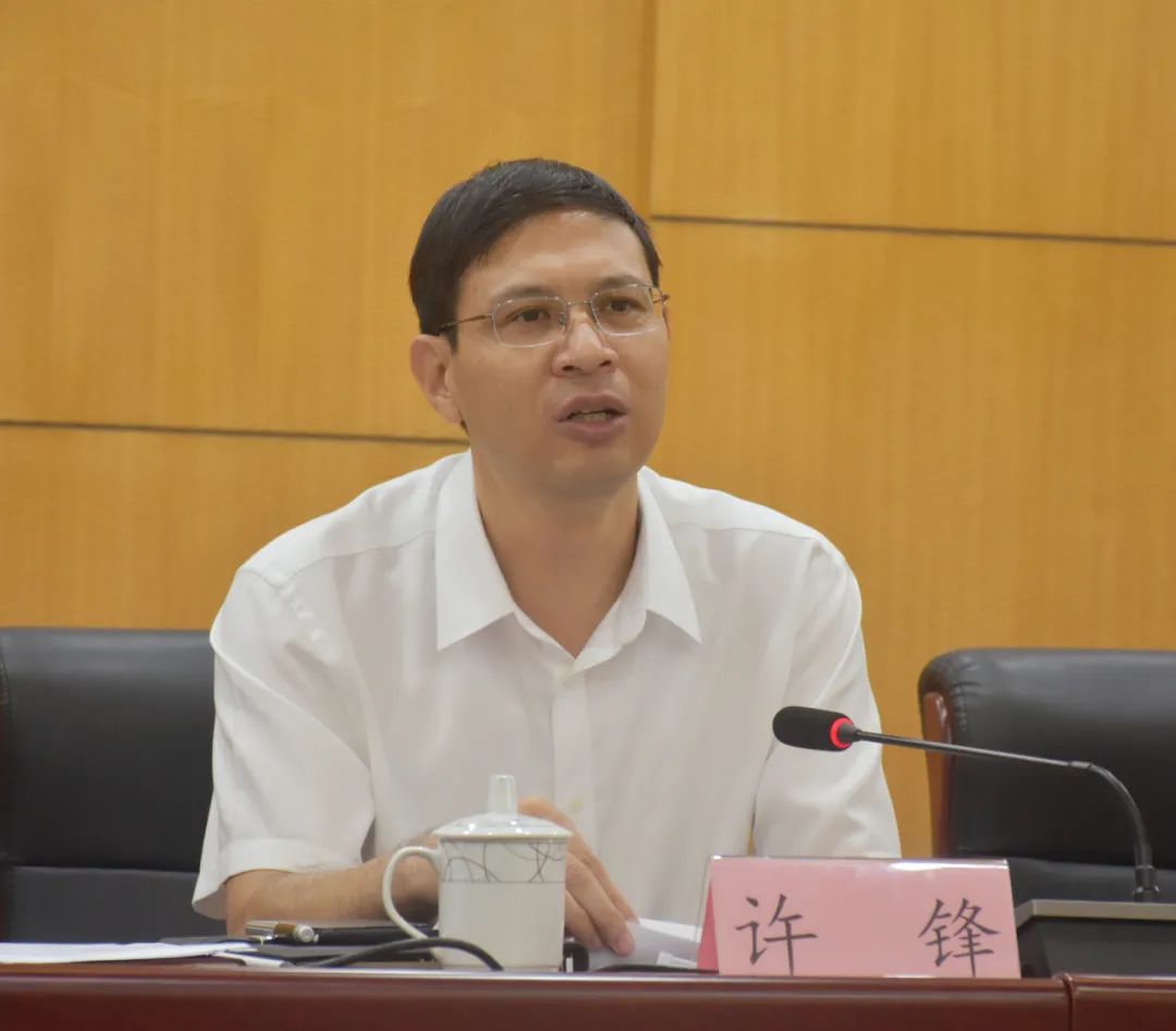 古田县突发公共卫生事件应急领导小组召开会议部署当前疫情防控工作