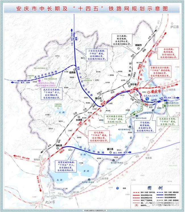 大别山"十四五"振兴发展规划(征求意见稿)发布!涉及安庆全境