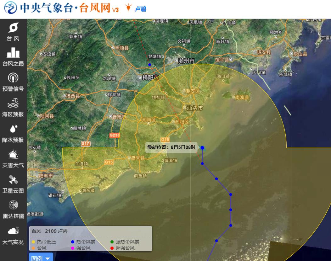 图片来自中央气象台·台风网