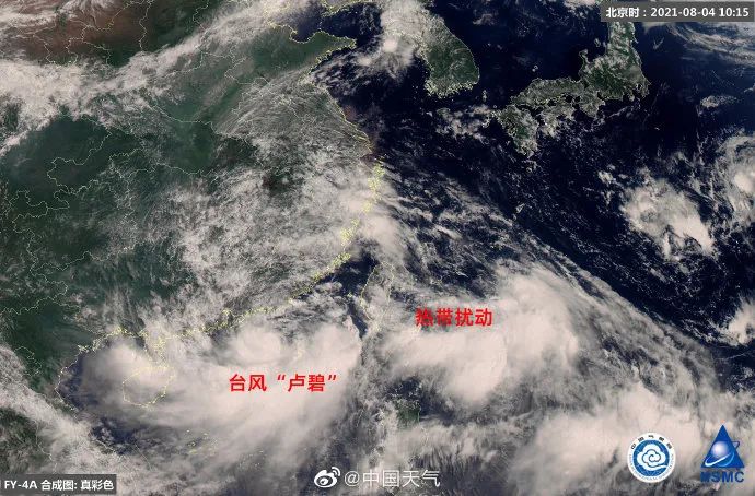 台风卢碧将为浙江带来持续风雨10号台风银河也在酝酿了