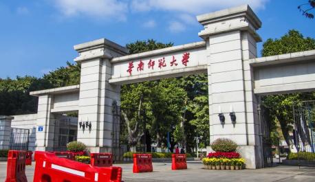 艺术感爆棚一进门就被惊艳到这所学校面向肇庆招生啦