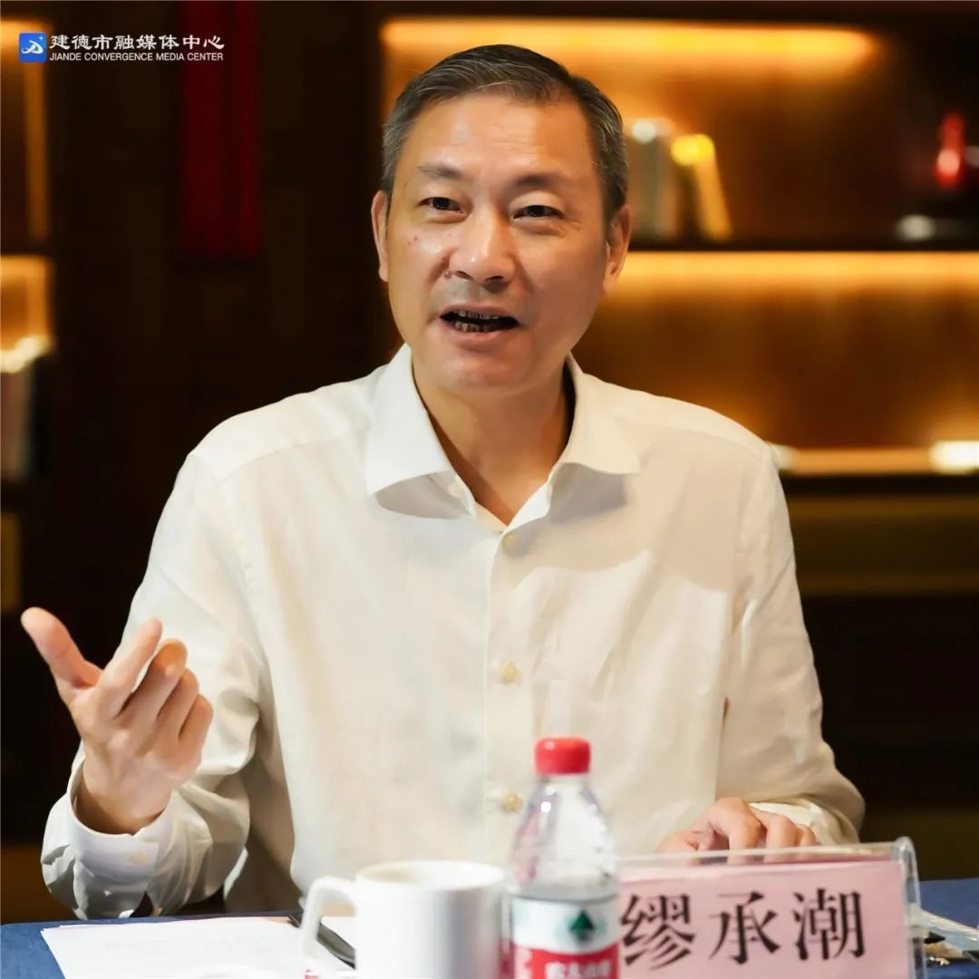 杭州市副市长缪承潮来建德调研并开展联乡结村活动