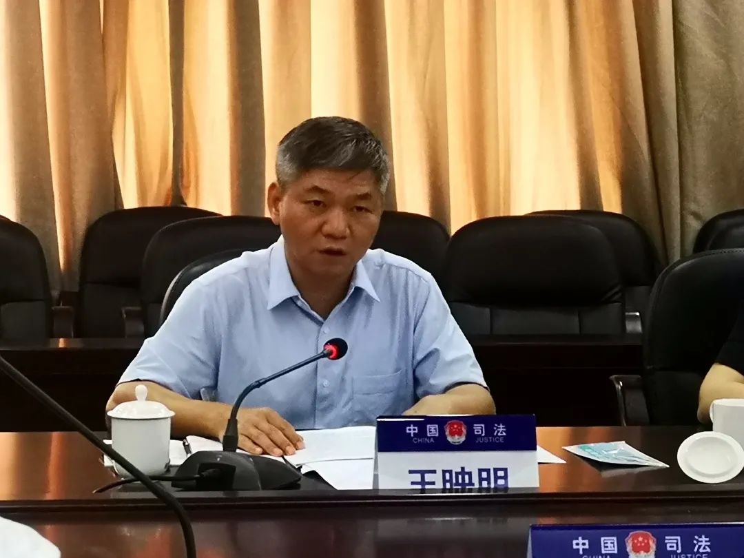 王映明副会长对揭阳市公证和司法鉴定行业突出问题专项治理工作给予