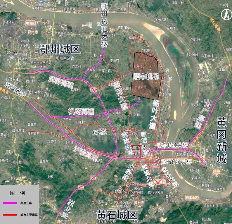 重磅事关黄石鄂州市际路网建设