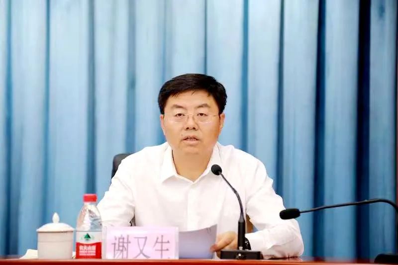 甘肃省司法厅官方澎湃号