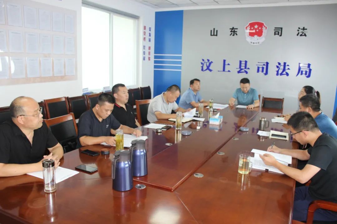 汶上县开展2021年行政败诉案件分析研讨活动