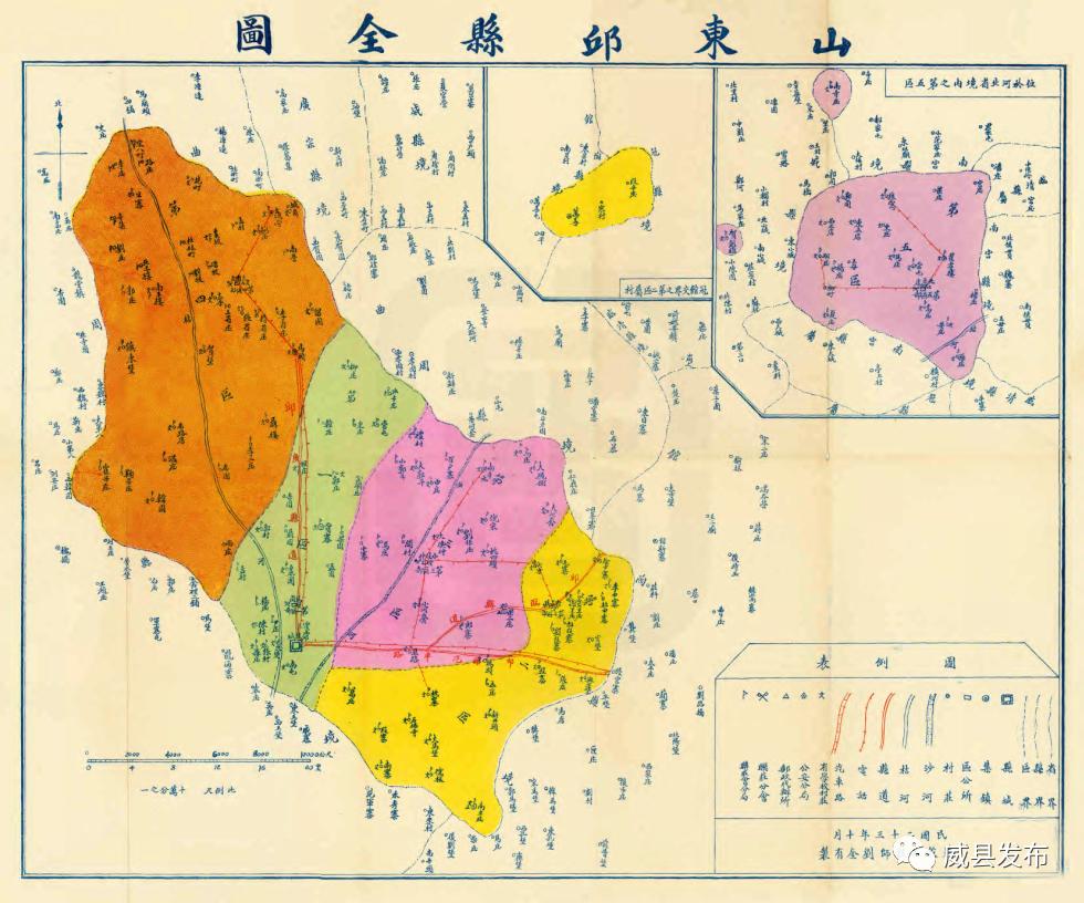 为何在清朝地图上威县隐藏着山东的一块区域民国差点设县