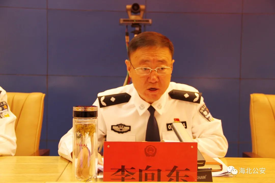 李向东指出,今年以来,全州各级公安机关和广大民辅警认真贯彻落实州委