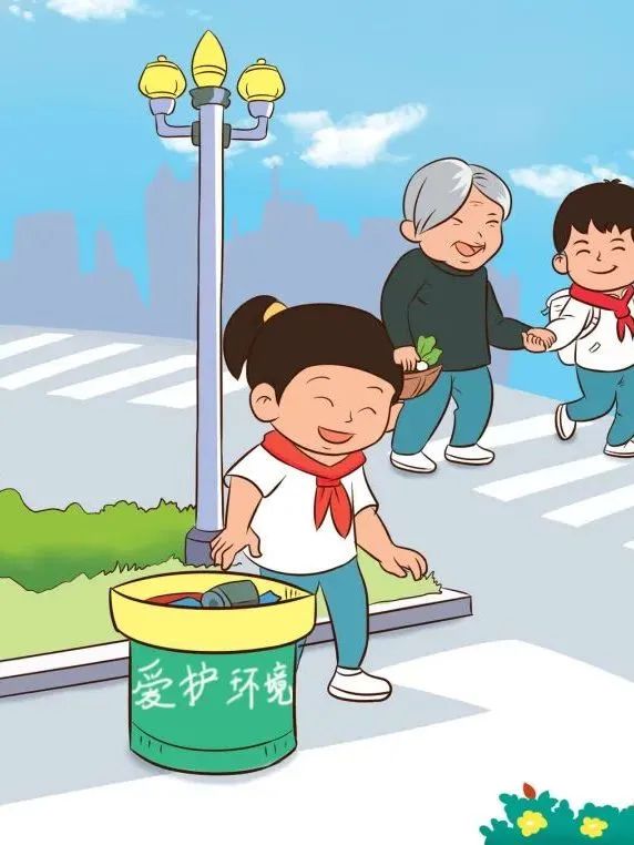 【关注】庆百年华诞 创文明城市 做文明有礼广阳人