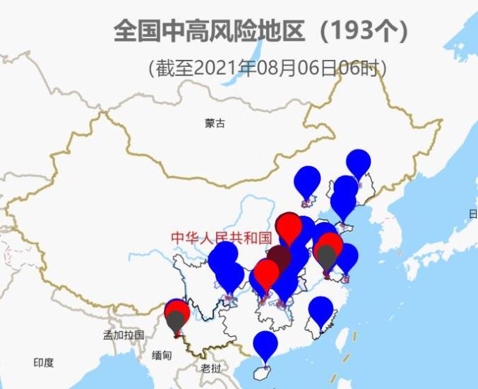 关注全国本土新增8021高7中186全国疫情信息发布8月6日