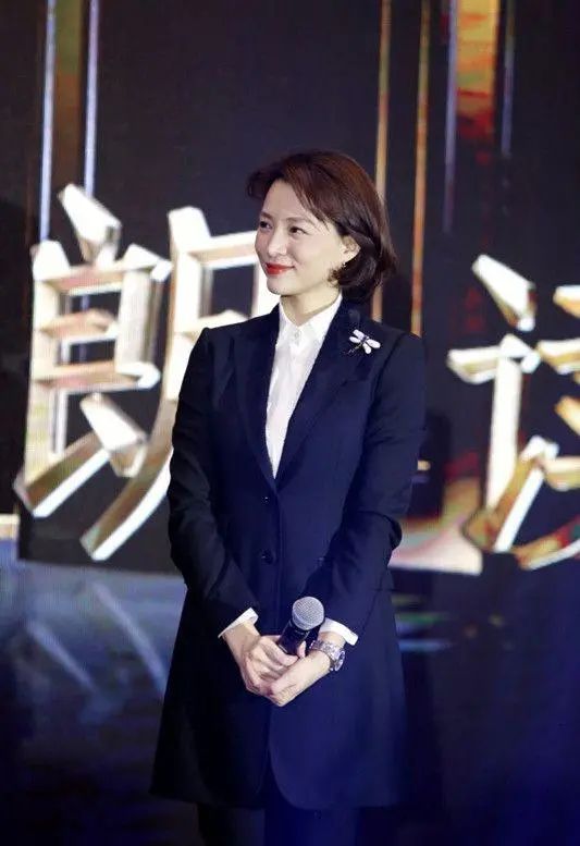 女性公务员这份公务员着装指南请收好