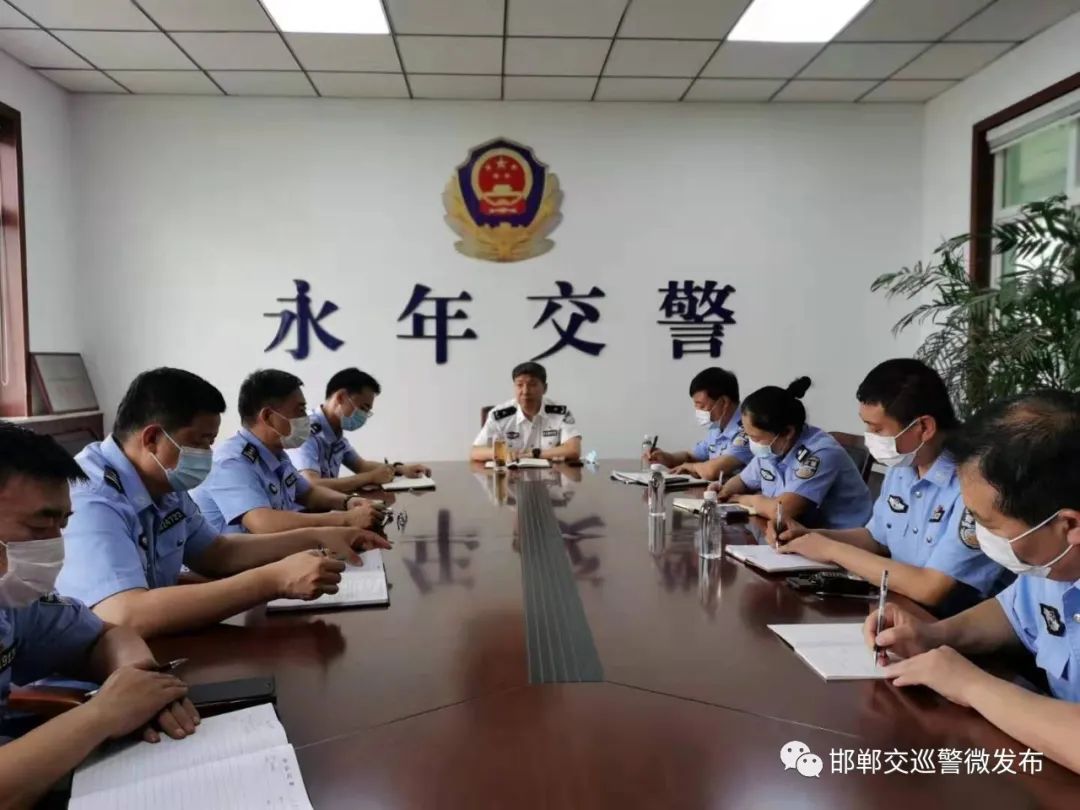 邯郸市公安局交通巡逻警察支队党委书记支队长李怀到永年大队实地调研